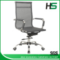 Ergonomic office chair for heavy people